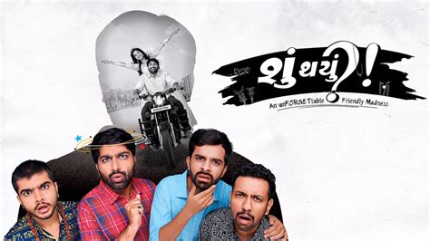 With many streaming options available on ZEE5 for Gujarati <b>movie</b> buffs, you can kick back and relax with friends and family. . Shu thayu full movie watch online dailymotion
